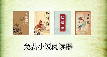 菲律宾工签与工作单位不符怎么办  怎么解决呢